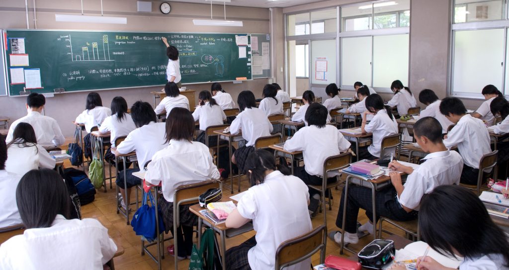 Pourquoi Le Système Éducatif Japonais Est Il Si Bon ? Secrets Révélés  Pourquoi Le Système Éducatif Japonais Est Il Si Bon ? Secrets Révélés