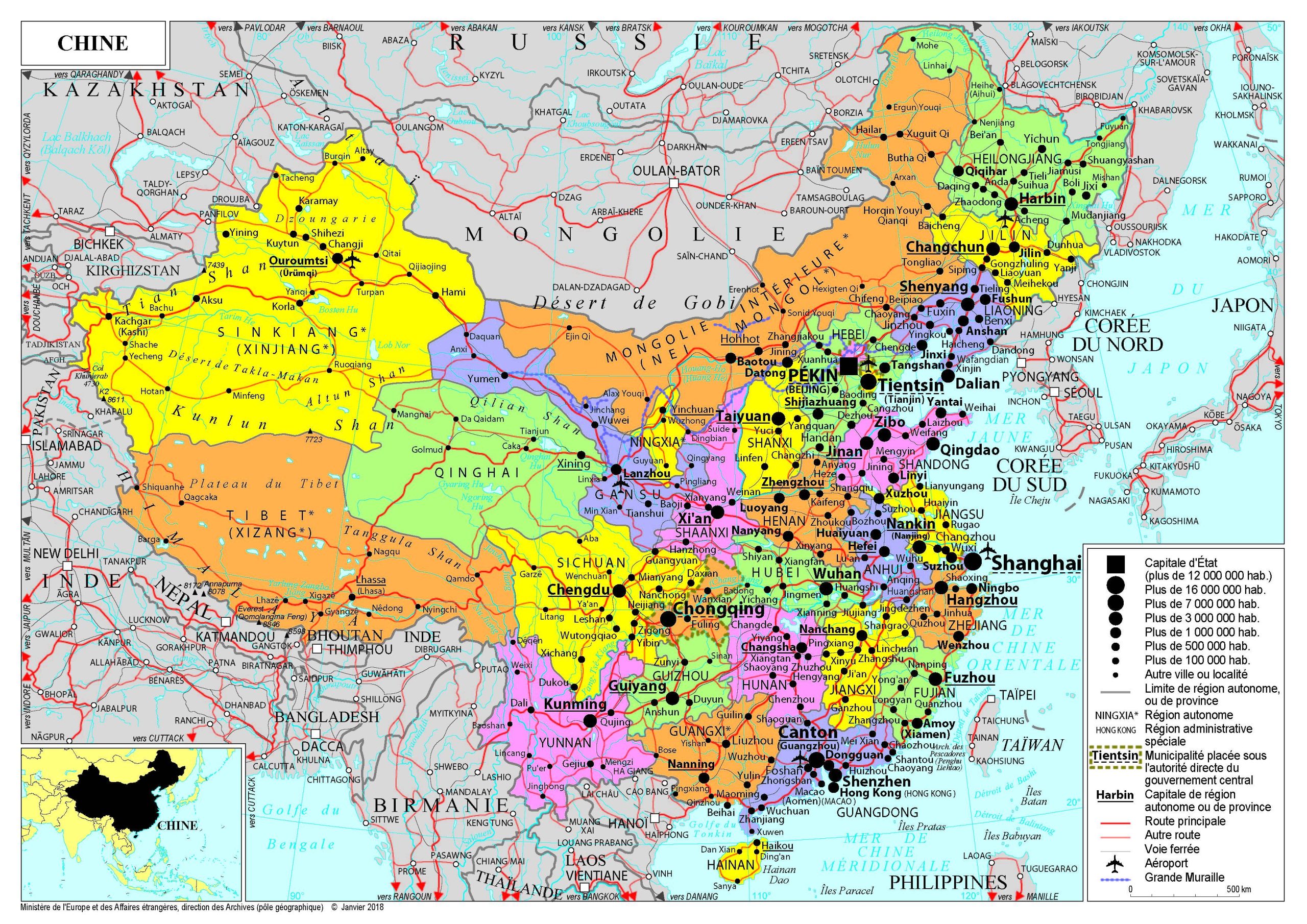 La Chine a-t-elle perdu une guerre contre le Japon ?