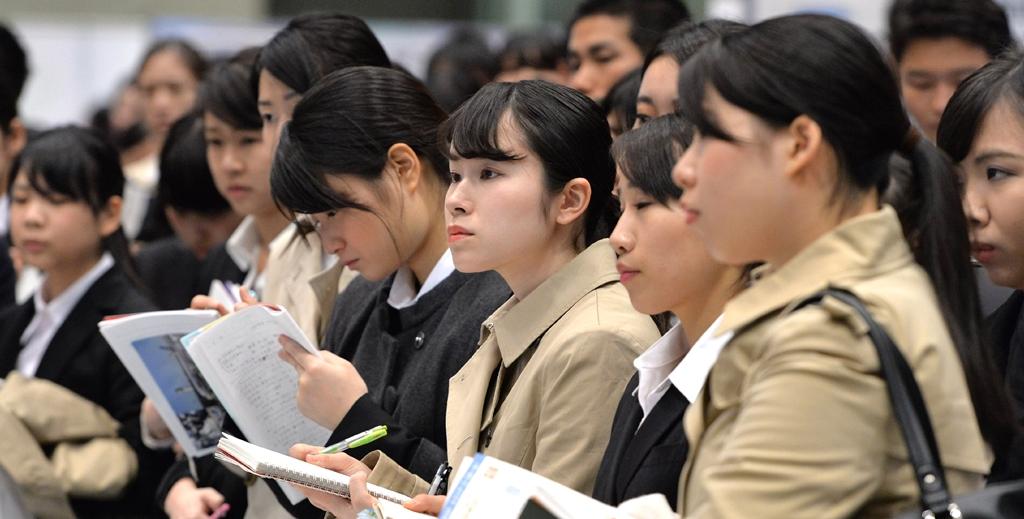 Comment s’adresse-t-on à une femme au Japon ?