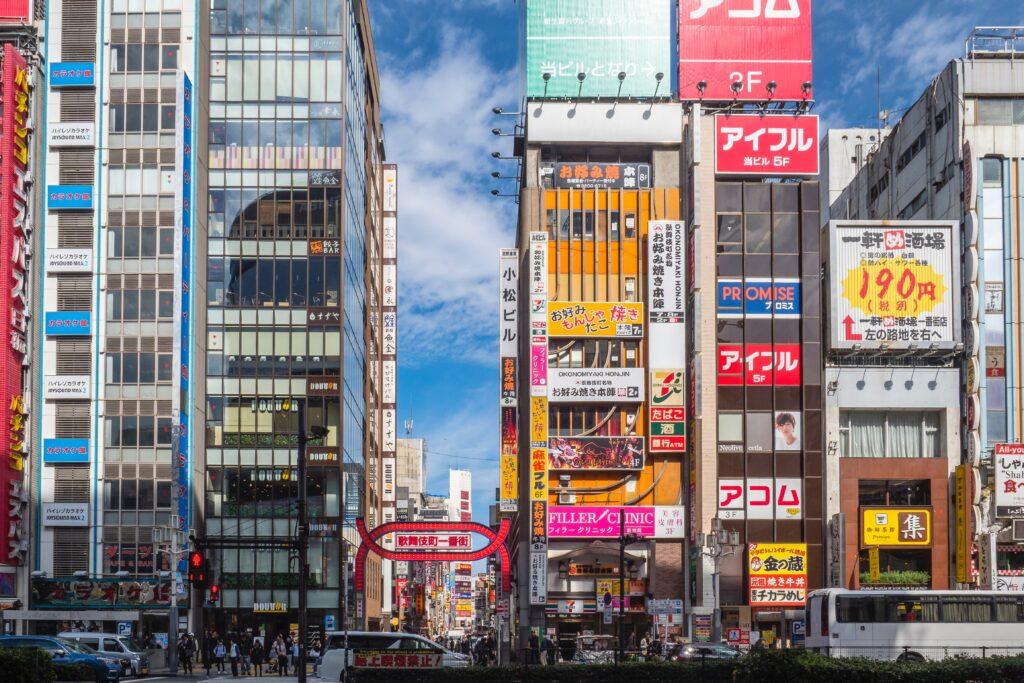 30 ans, est-ce trop vieux pour déménager au Japon ?