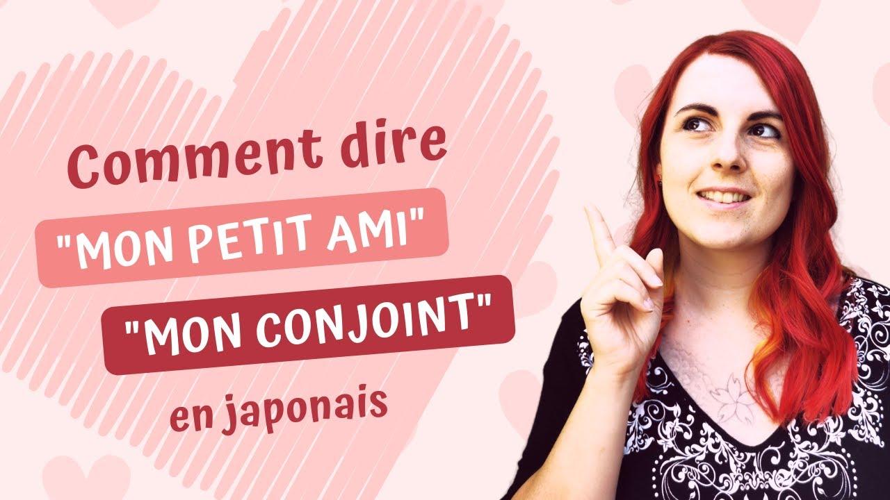Comment les Japonais appellent-ils leur petit ami ?