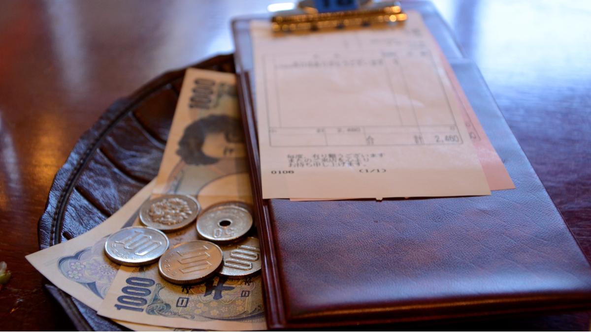Le pourboire est-il nécessaire au Japon ?