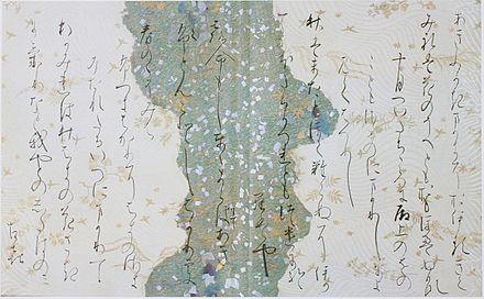 Quelles couleurs sont taboues au Japon ?
