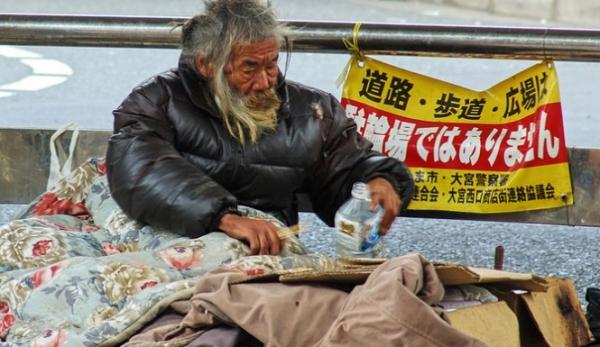 Le Japon a-t-il des sans-abri ?
