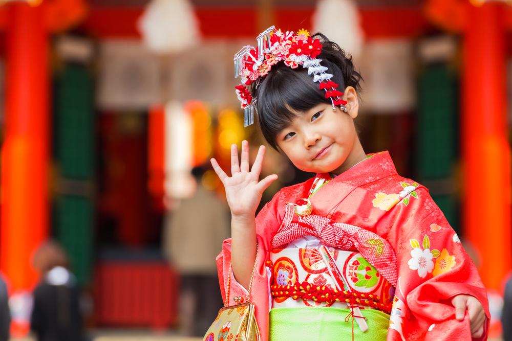 Que se passe-t-il si un enfant naît au Japon ?