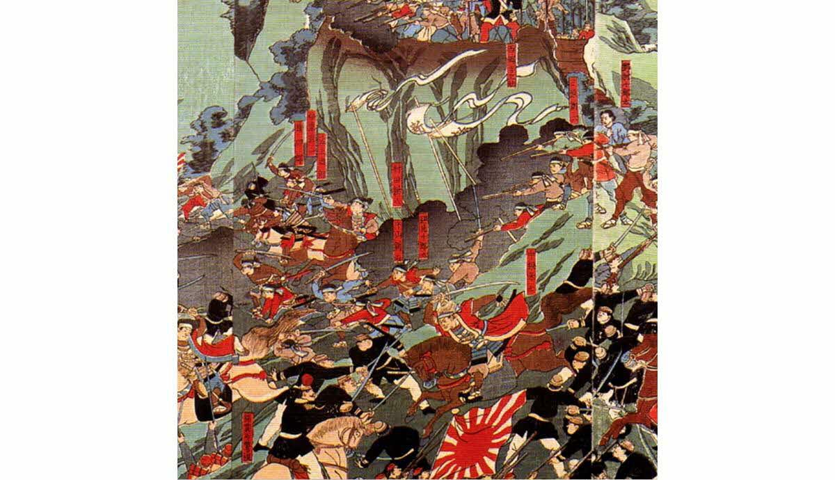 Qui est le principal ennemi du Japon ?