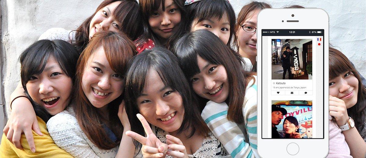 Quelles sont les règles de rencontre au Japon ?