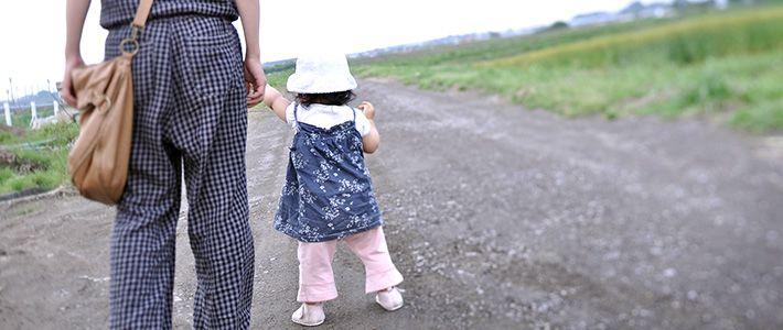 Comment les mères japonaises appellent-elles leurs filles ?