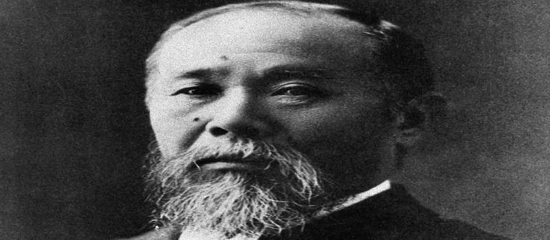 Est-il acceptable de porter la barbe au Japon ?