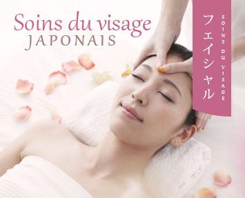 Pourquoi les soins de la peau japonais sont-ils bons ?