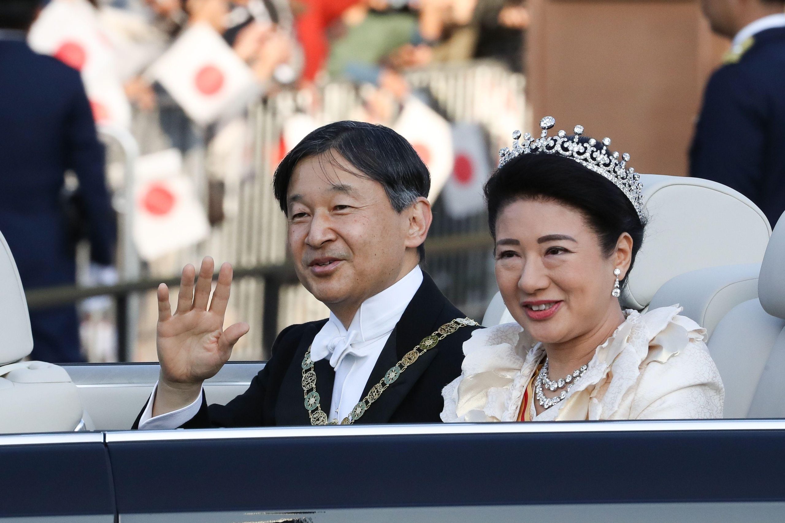 Quel est le nom de famille royal au Japon ?