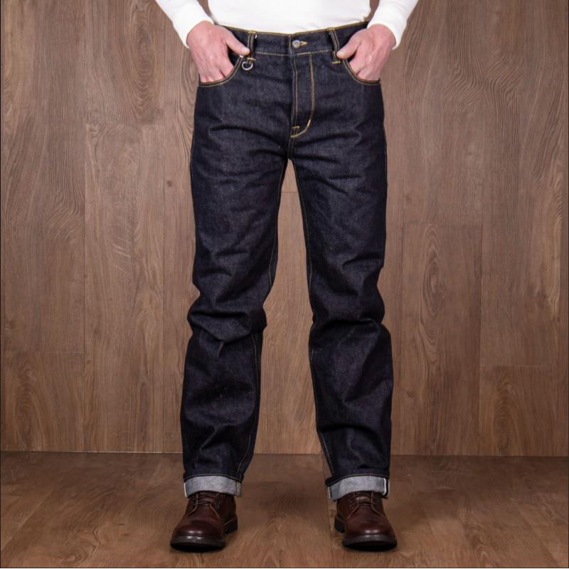 Est-ce que les Japonais portent des jeans ?