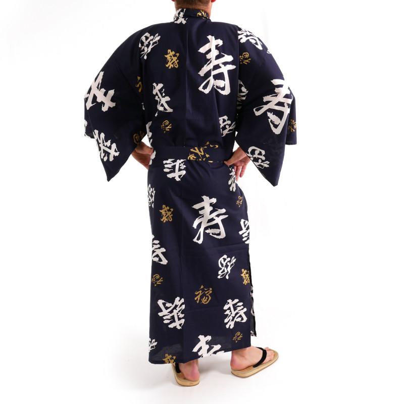 Comment les Japonais vivent-ils si longtemps ?