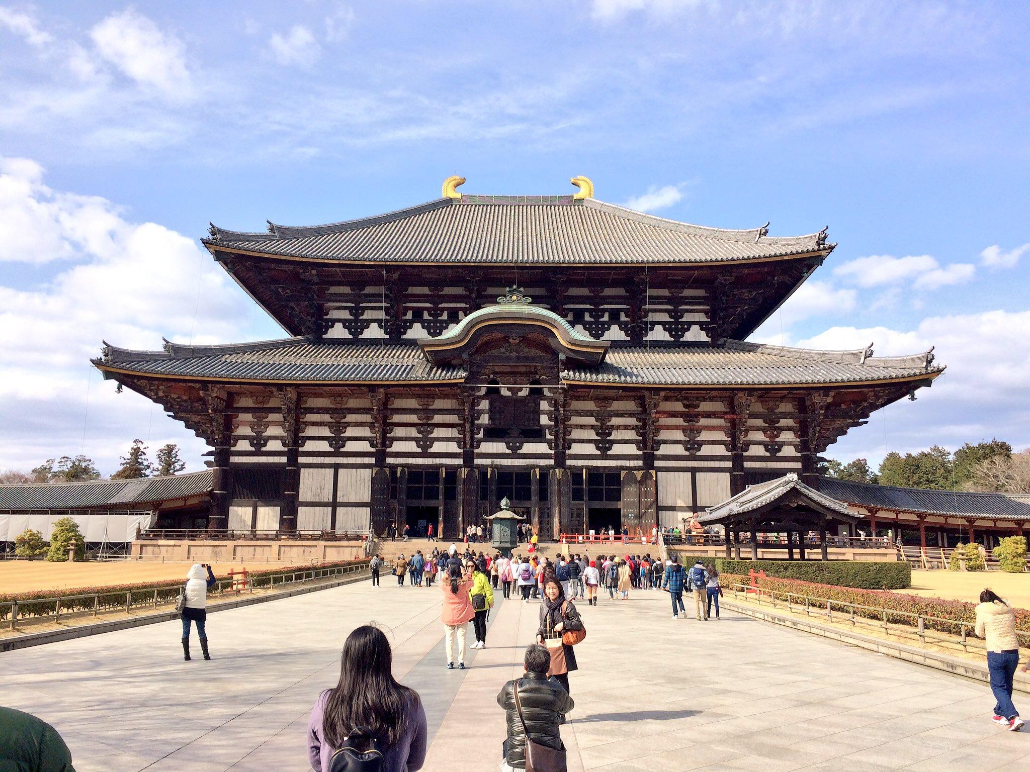 Quel âge a le Japon ancien ?