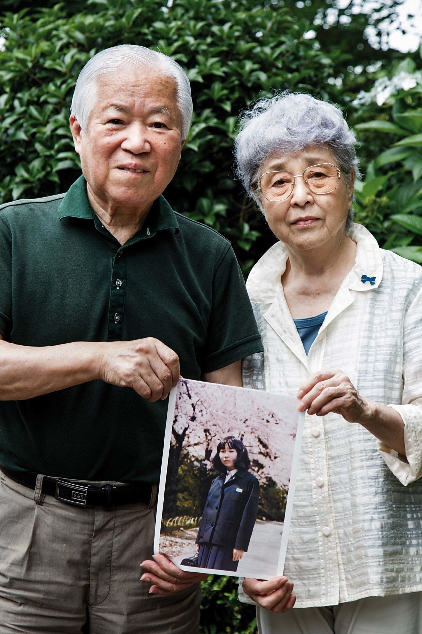 À quel point les parents japonais sont-ils stricts ?