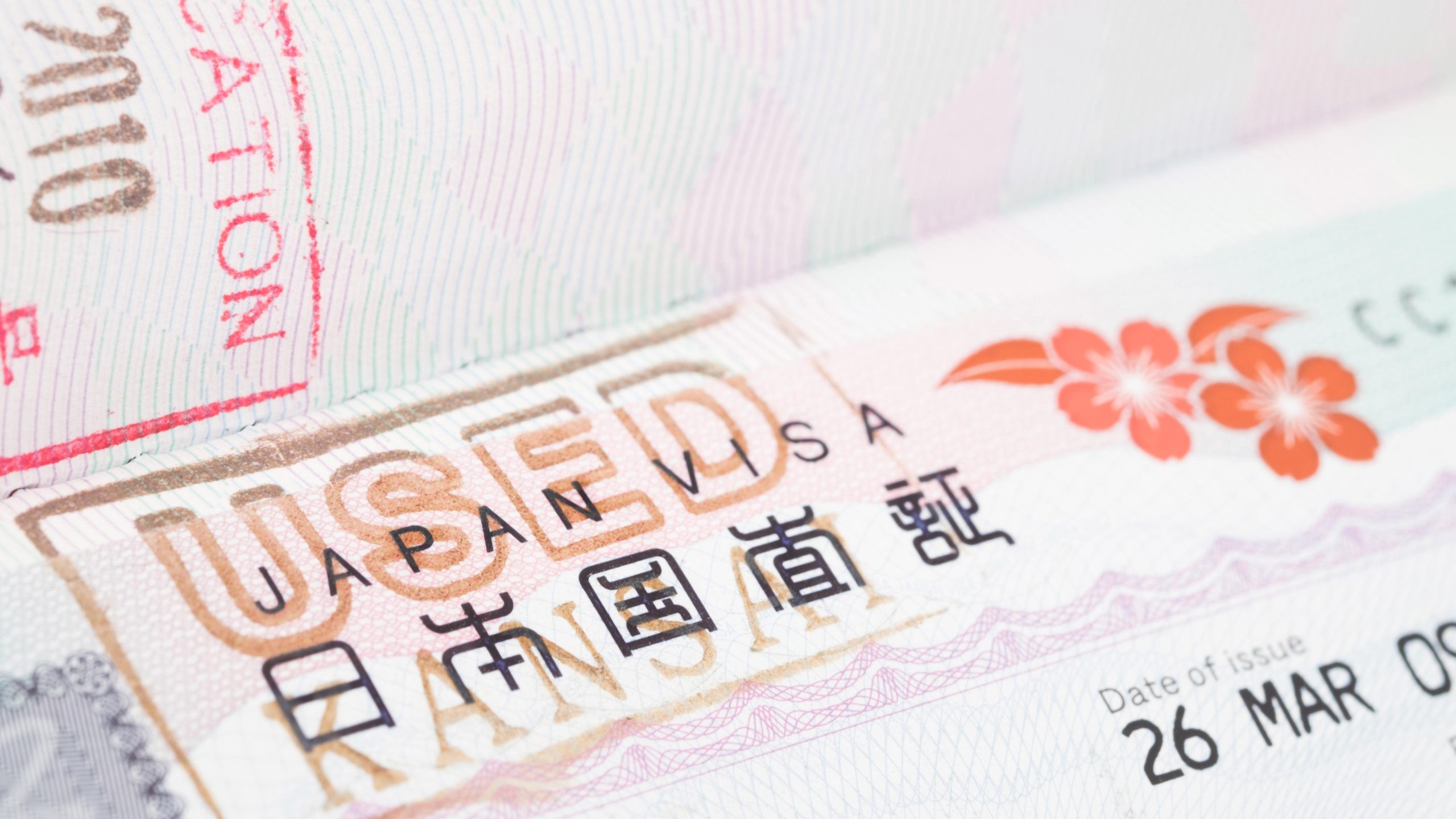 Le Japon a-t-il une carte d’identité pour l’alcool ?