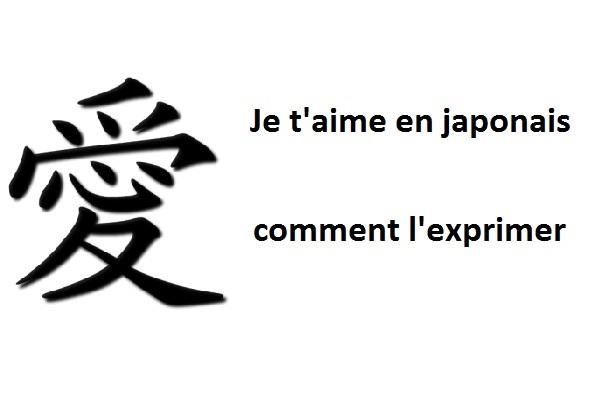 Comment les Japonais appellent-ils leur amour ?