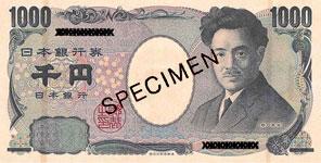 Est-ce que 1000 yens sont bon marché au Japon ?