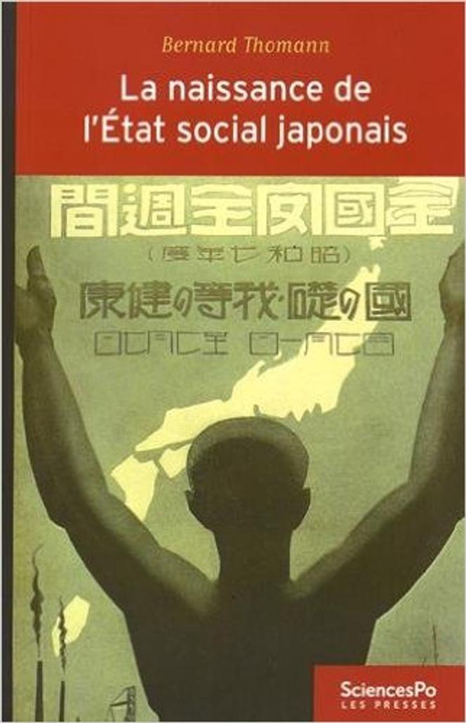 Comment obtenir la citoyenneté au Japon ?