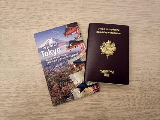 Est-il difficile d’obtenir un visa touristique pour le Japon ?