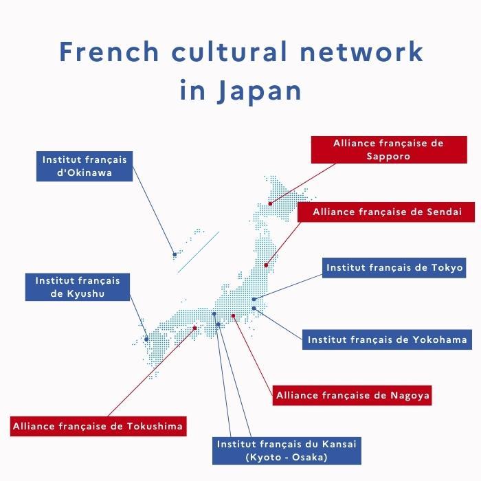 Est-ce que les Japonais portent des alliances ?