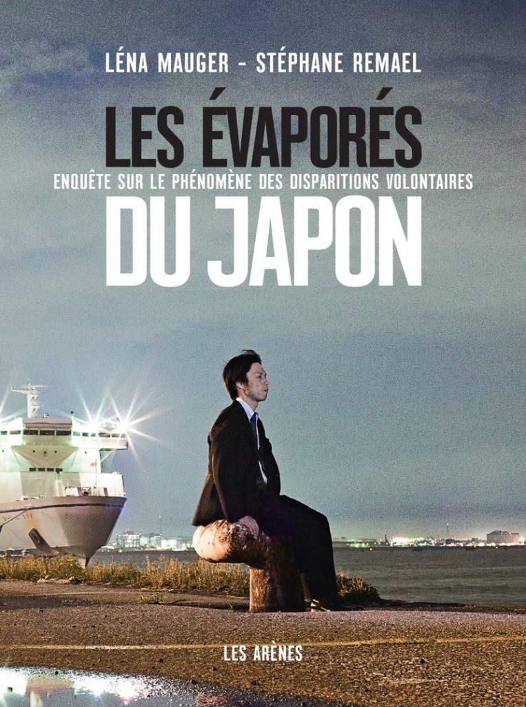Pourquoi tant de personnes disparaissent au Japon ?