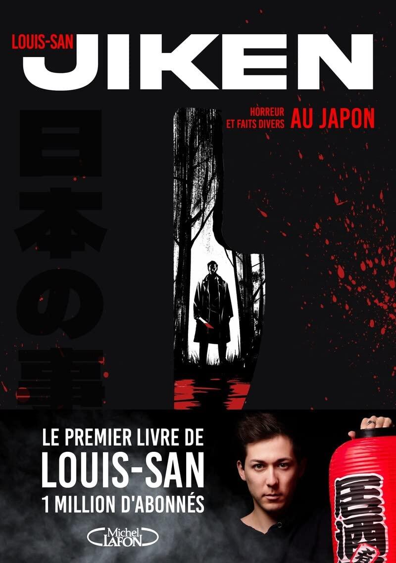Qu’arrive-t-il aux criminels au Japon ?