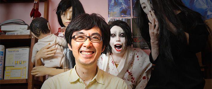 Comment s’appelle l’horreur au Japon ?