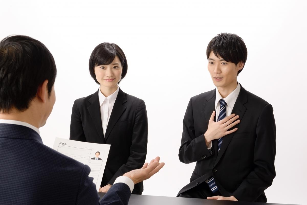 Les Japonais travaillent-ils 12 heures par jour ?