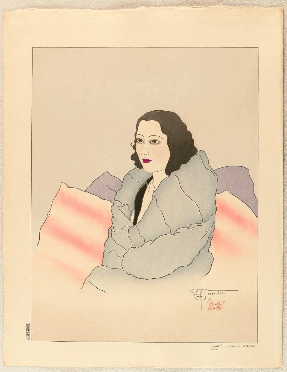 Qu’est-ce qui ajoute à la beauté japonaise ?