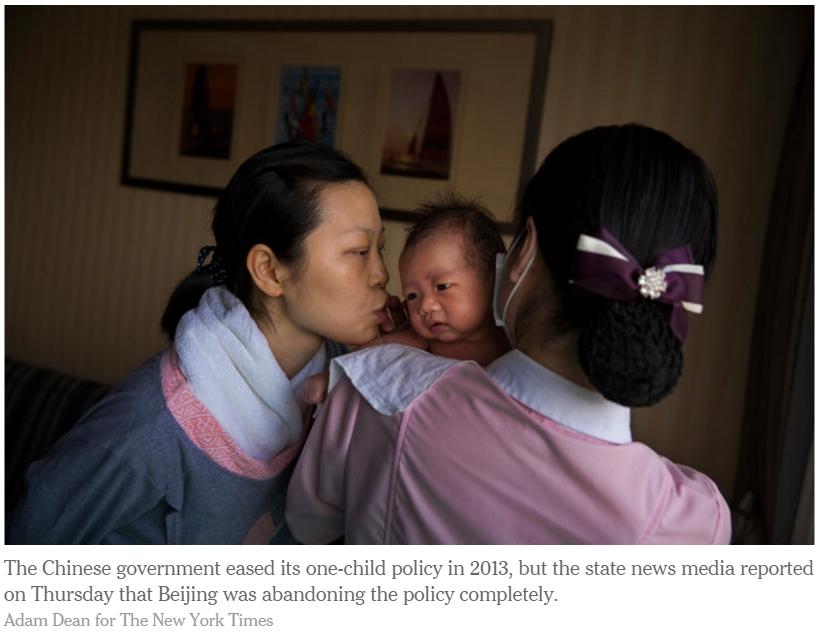 Le Japon a-t-il une politique de deux enfants ?
