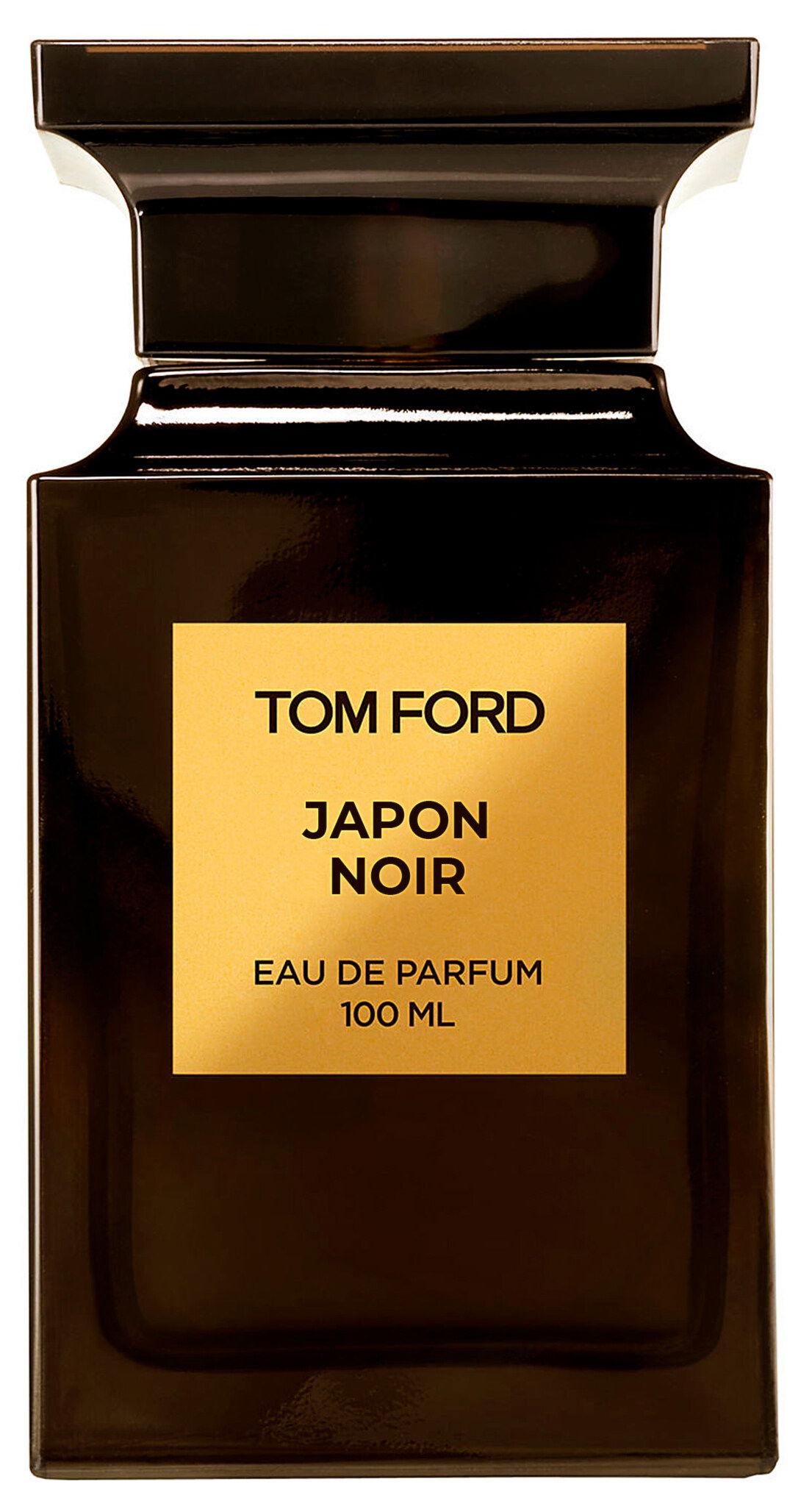 Pourquoi l’appelle-t-on le Japon noir ?
