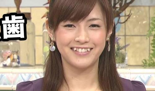 Les Japonais sourient-ils beaucoup ?