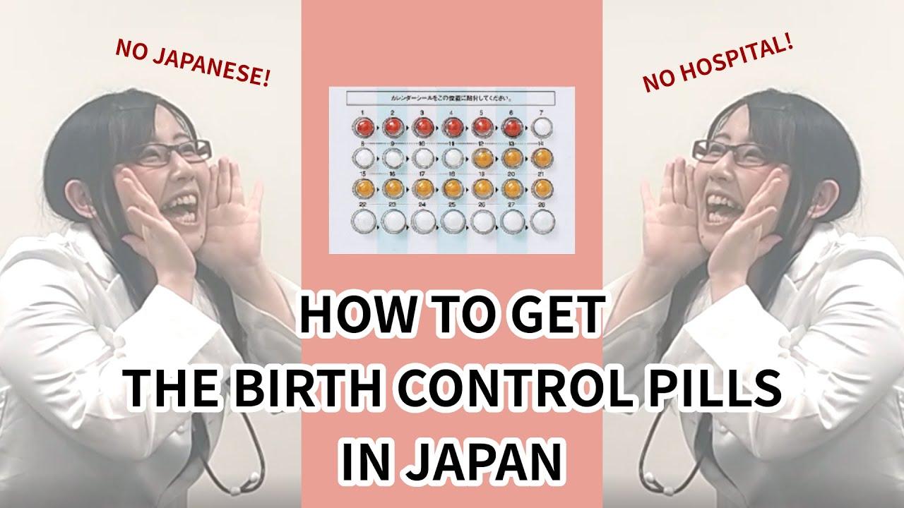 Les filles japonaises utilisent-elles un moyen de contraception ?