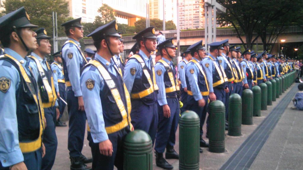 La police japonaise a trop de temps libre – Autour du Japon