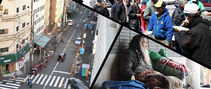 Pourquoi le nombre de sans-abri au Japon est-il si faible ?