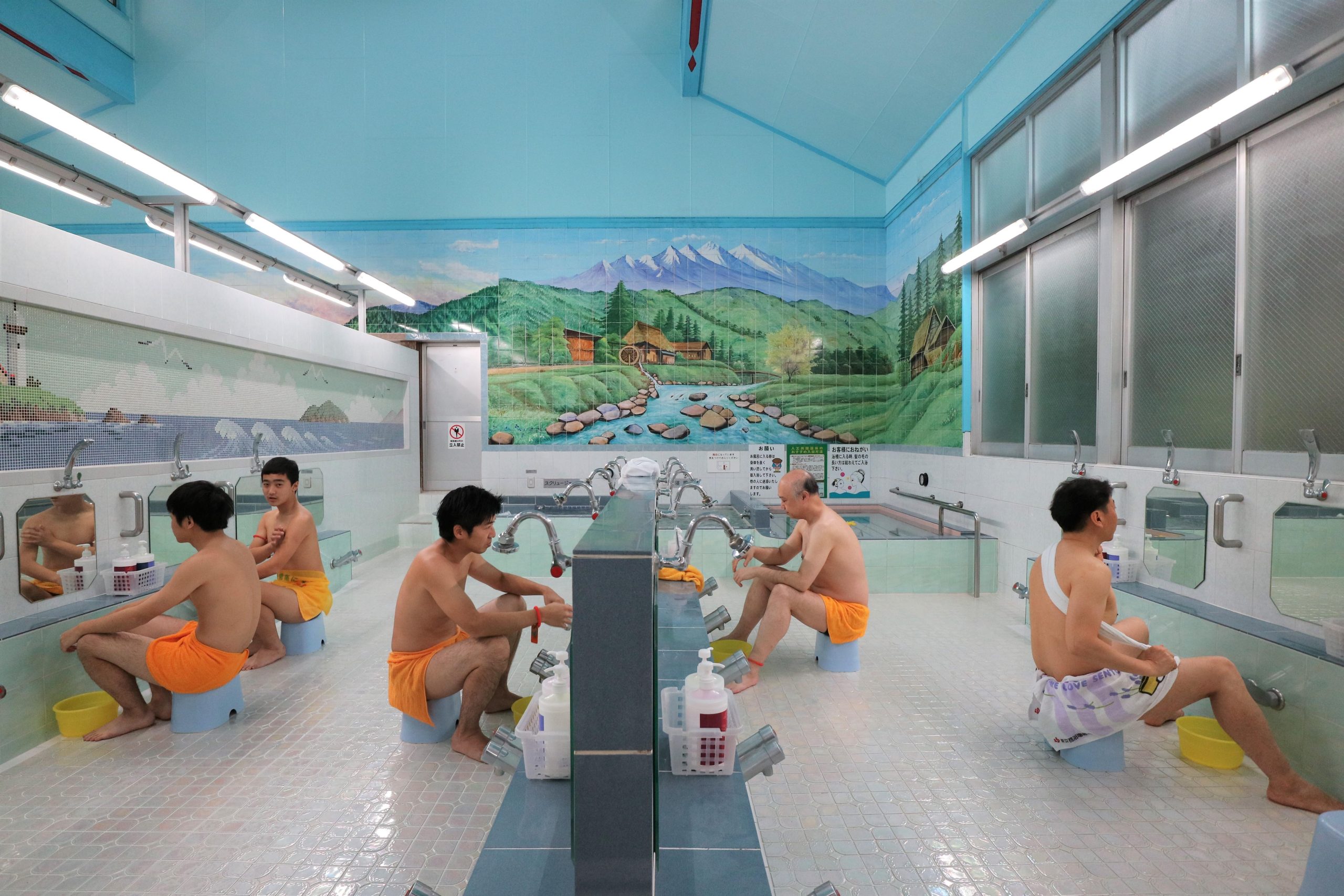 Quelle est la première chose que vous faites lorsque vous visitez un bain public japonais ?