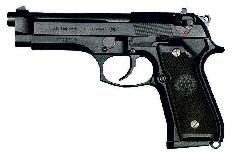 Un civil peut-il posséder une arme à feu au Japon ?