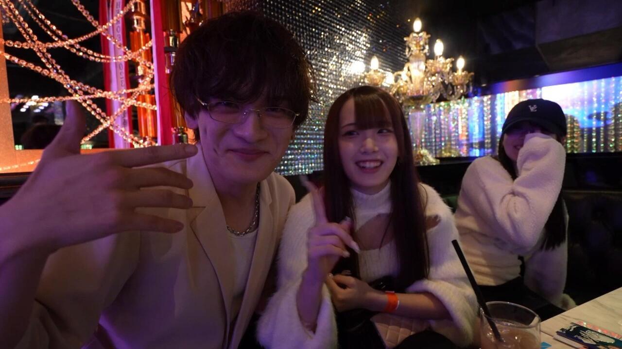 Peut-on flirter au Japon ?