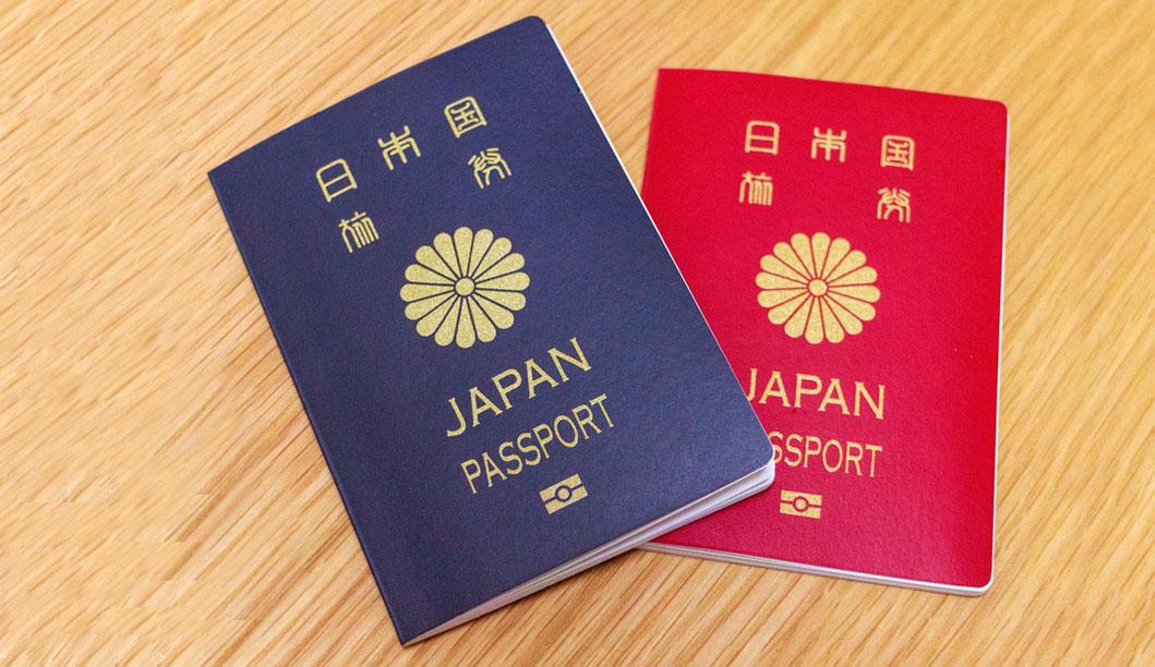 Vais-je obtenir un passeport japonais si j’épouse un Japonais ?