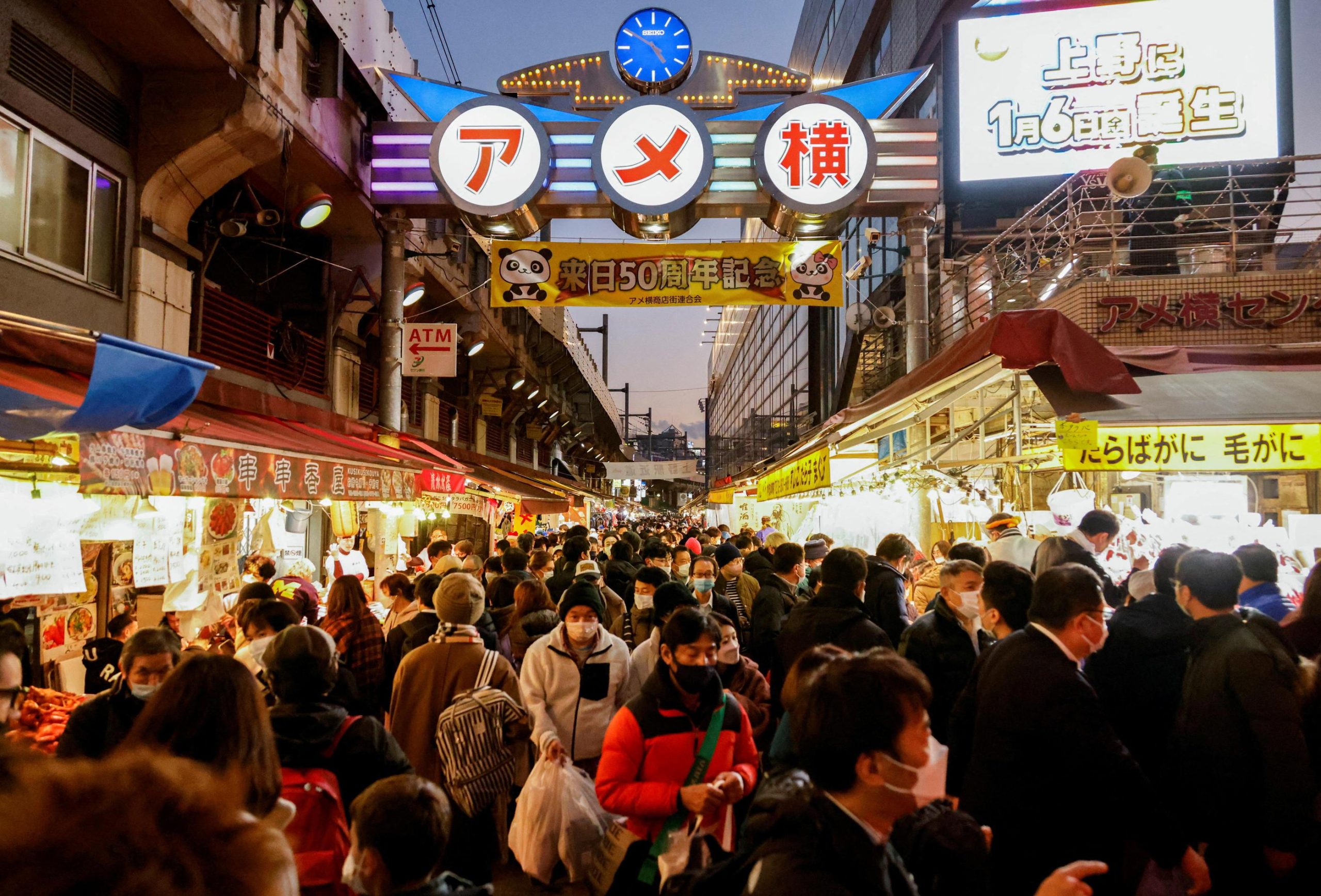 Quel est le principal problème de la population japonaise ?