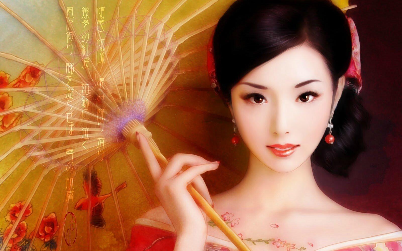 Quels sont les standards de beauté japonais ?