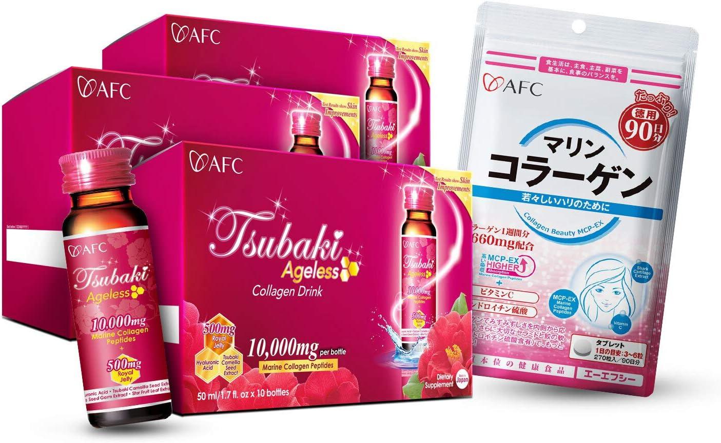 Le collagène japonais est-il efficace ?