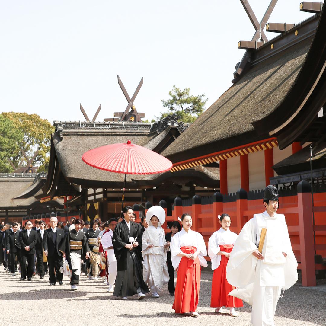 À quel âge les Japonais se marient-ils ?