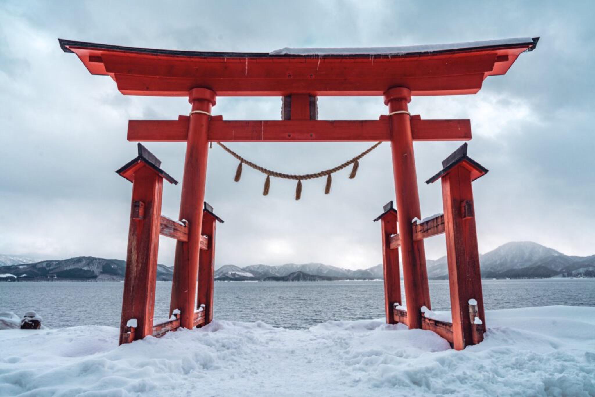 Quel mois est la saison froide au Japon ?