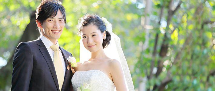 Peut-on marier sa famille au Japon ?