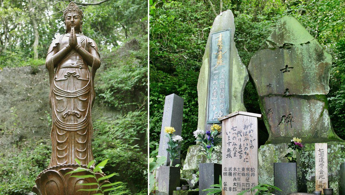 Qui est le criminel le plus recherché au Japon ?
