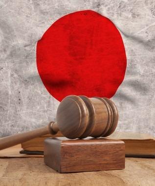 Le système judiciaire japonais est-il corrompu ?