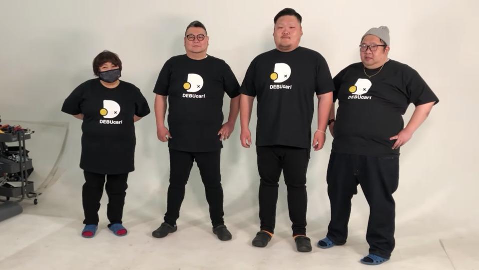 Est-il acceptable d’être en surpoids au Japon ?