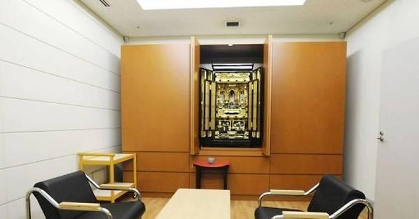 Le Japon a-t-il la peine de mort ?
